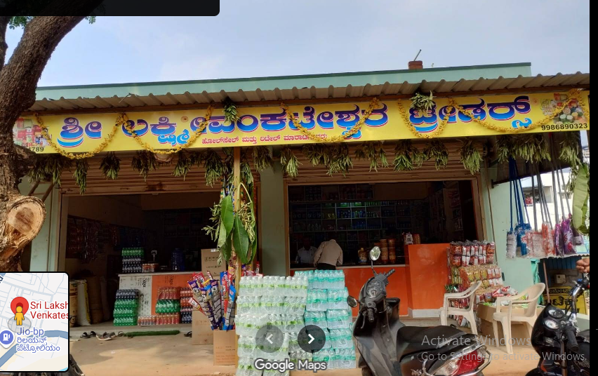 Sri Lakshmi Venkateshwara Traders