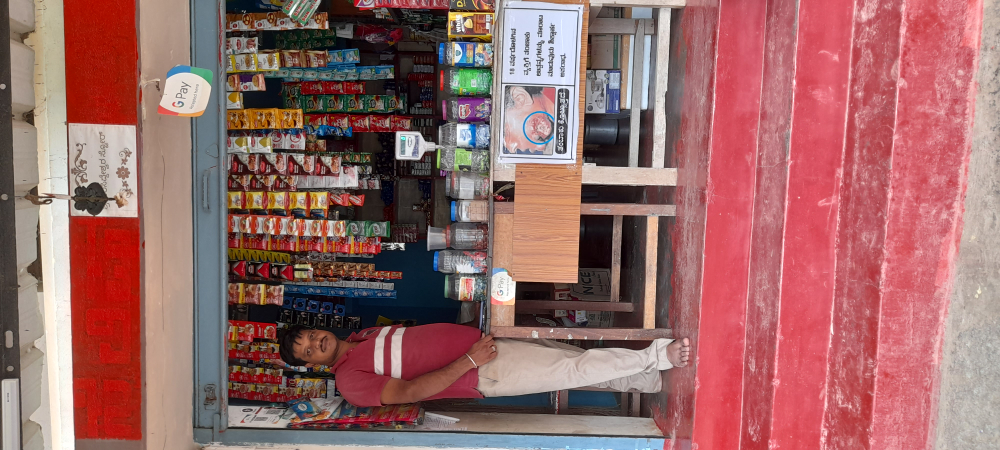 Sri Karisiddeshwara provision  stores