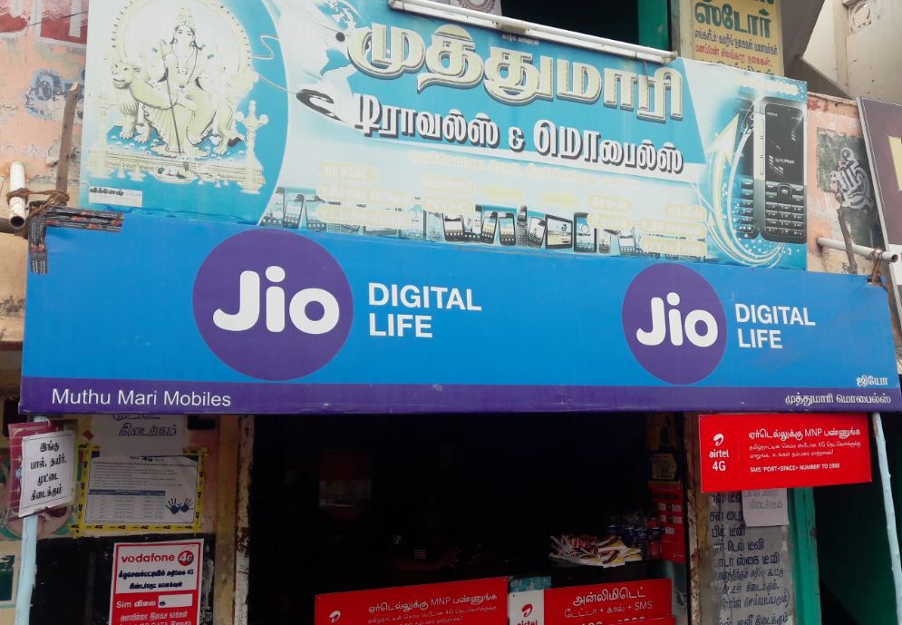 Muthumari Travels & Mobiles