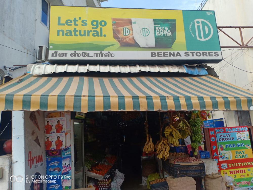 Beena Stores