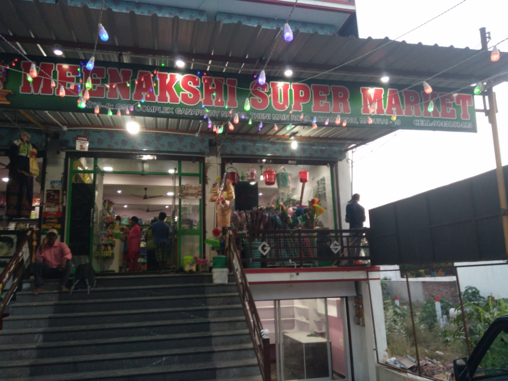 Meenakshi Super Market