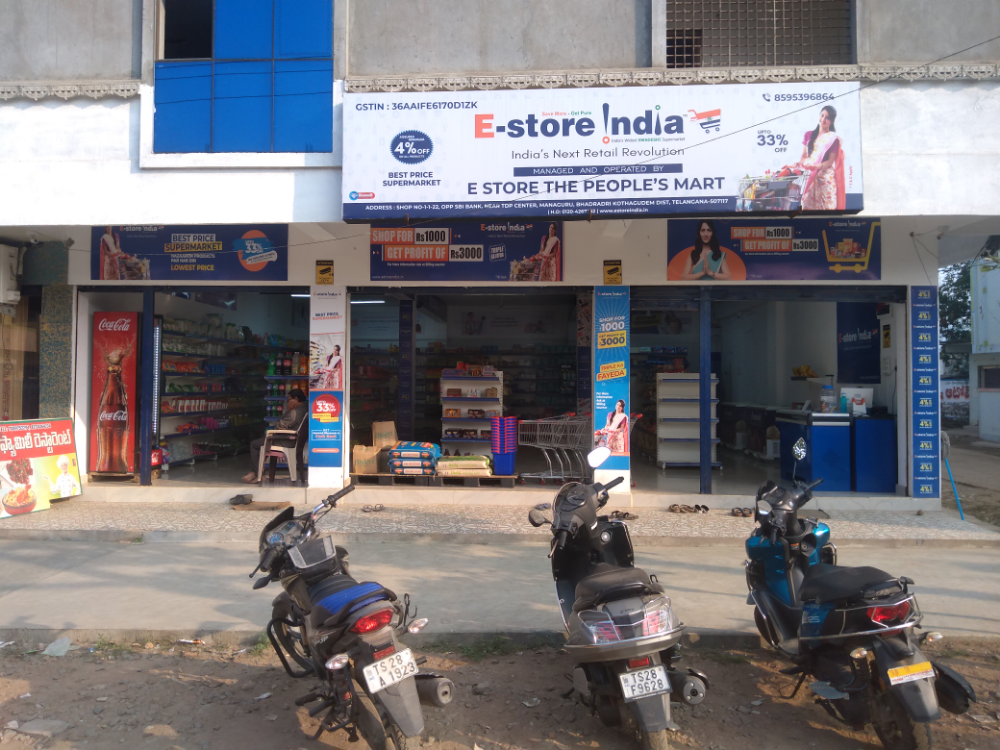 E-store The People  Mart