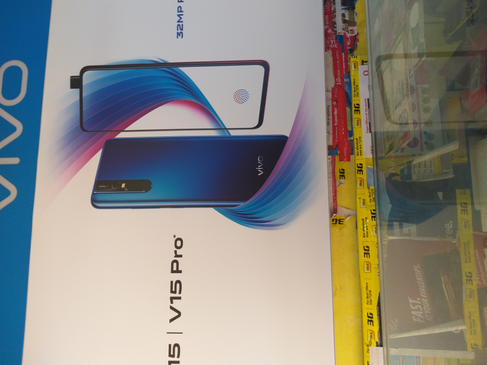 Star Electronics