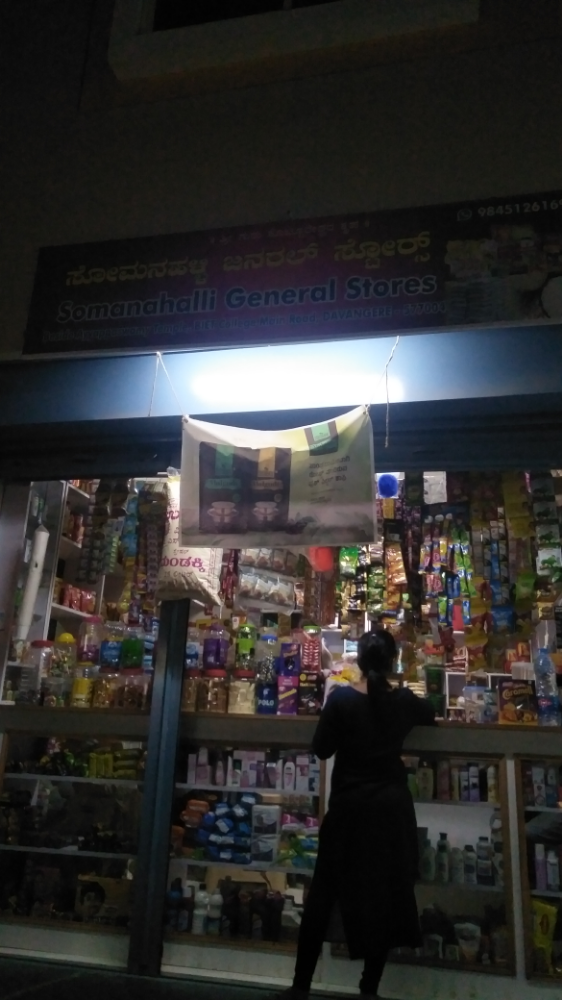 Somanahalli General Store