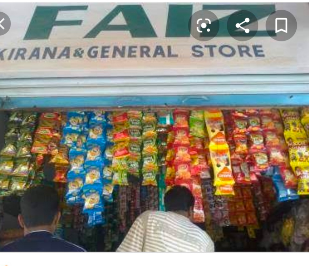 Faiz Kirana