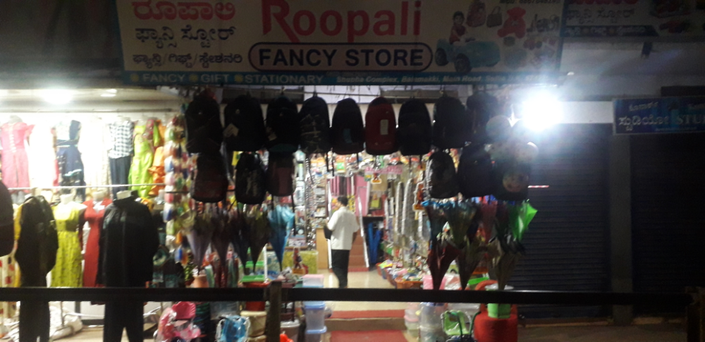 Roopali Fancy