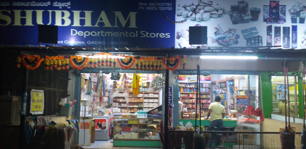 Shubham departmental stores 