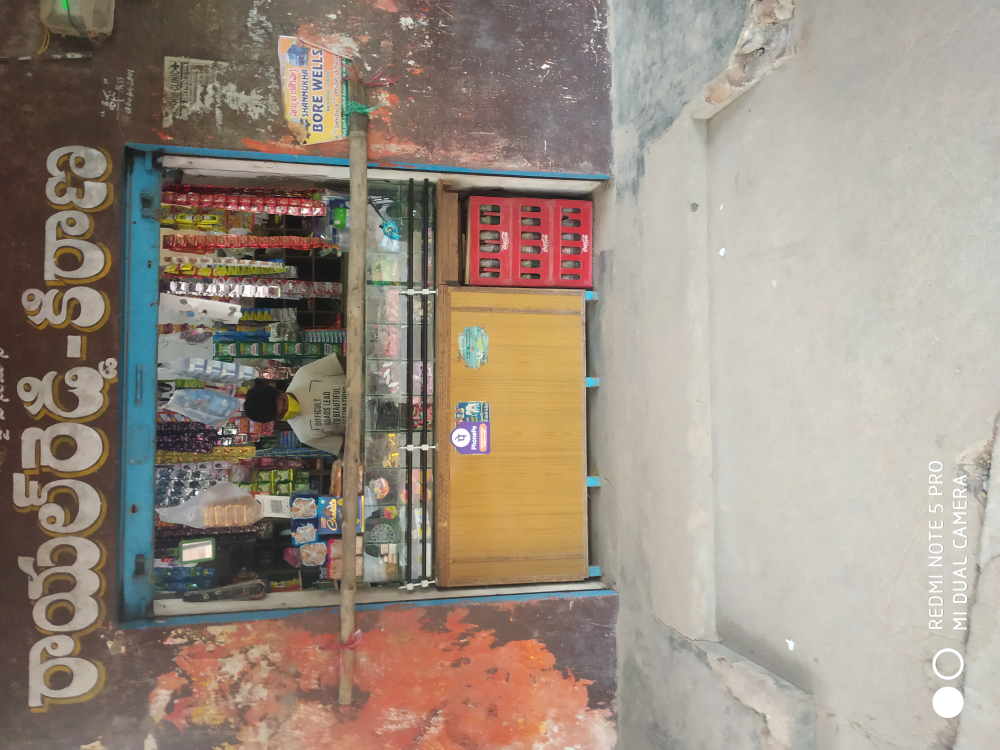 Royal Reddy Kirana