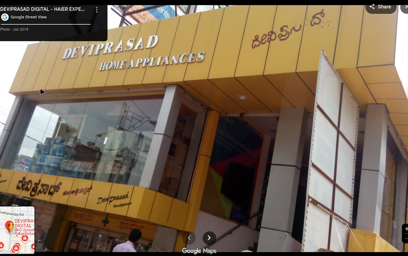 DEVIPRASAD DIGITAL - HAIER EXPERIENCE CENTER