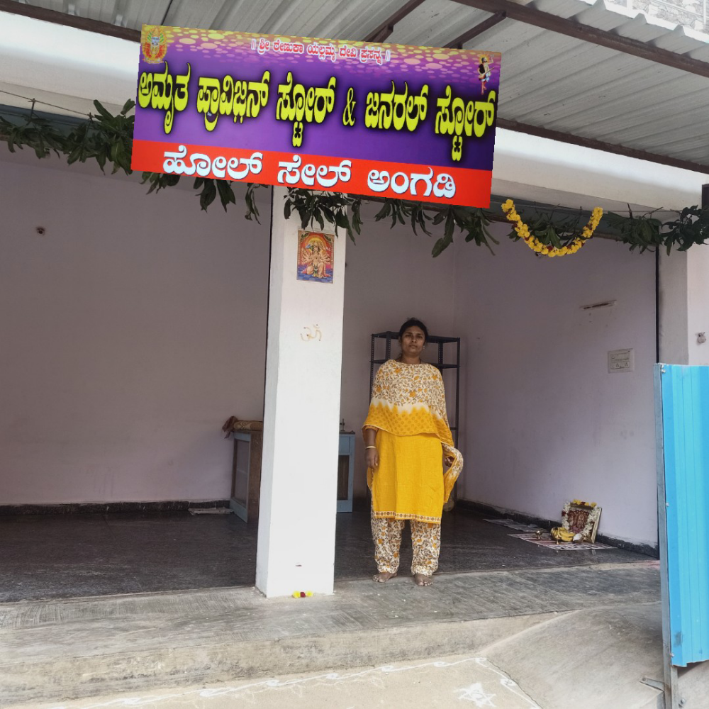 Amrutha Provision Store