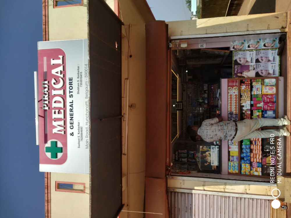 Piraji Medical