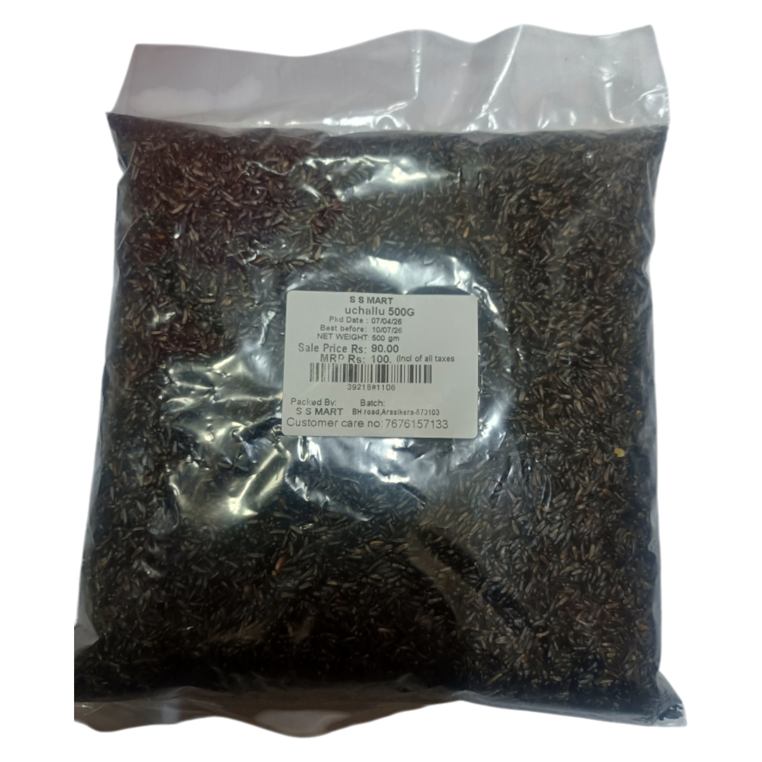 Niger Seeds / Huchellu, 500g