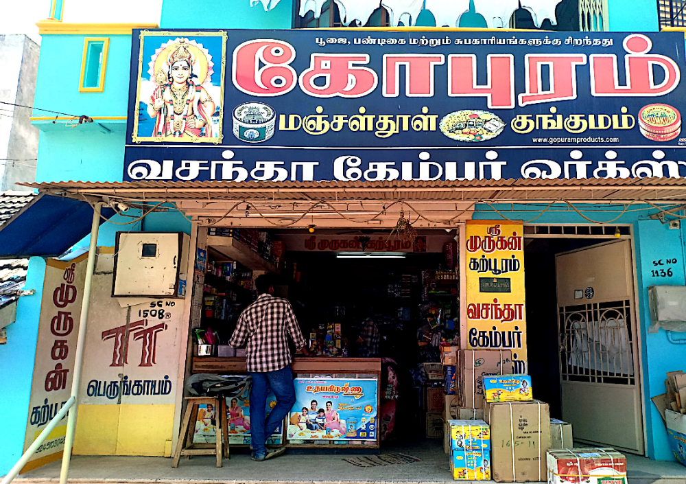 Vasanthaa Camphor Works