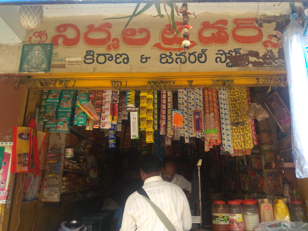 Nirmala Traders