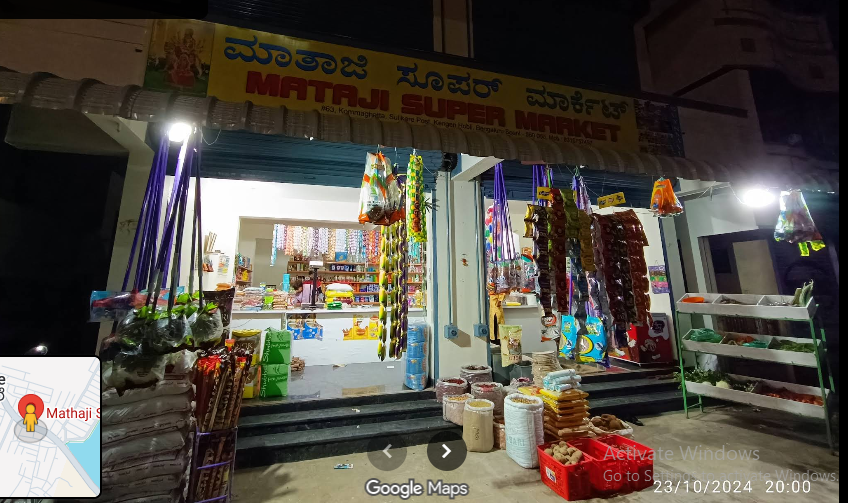 Mathaji Super Market