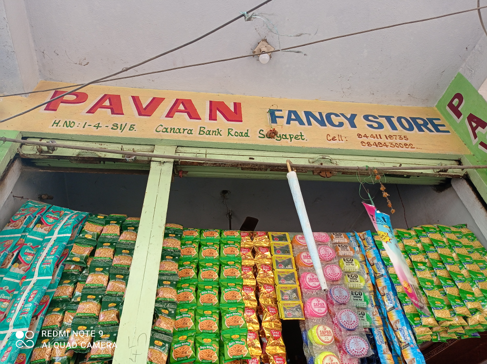 PAVAN FANCY