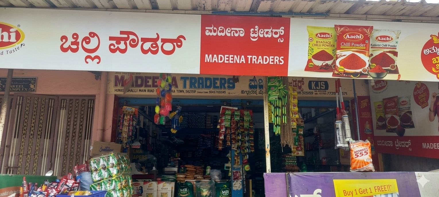 Madeena Traders