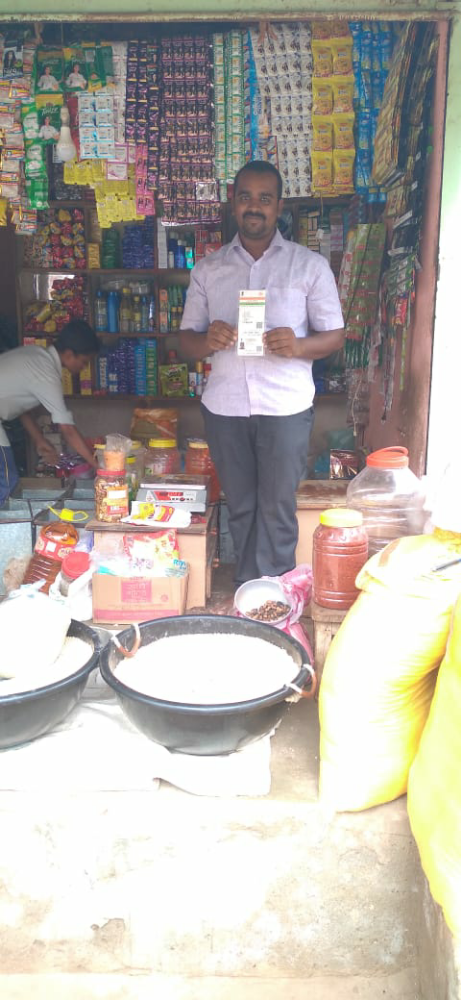 G N Bonagiri Kirani Store