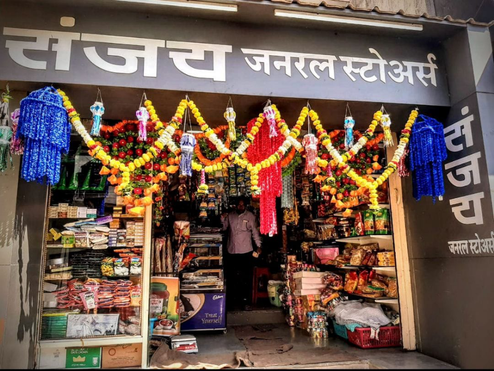 Sanjay General Stores 