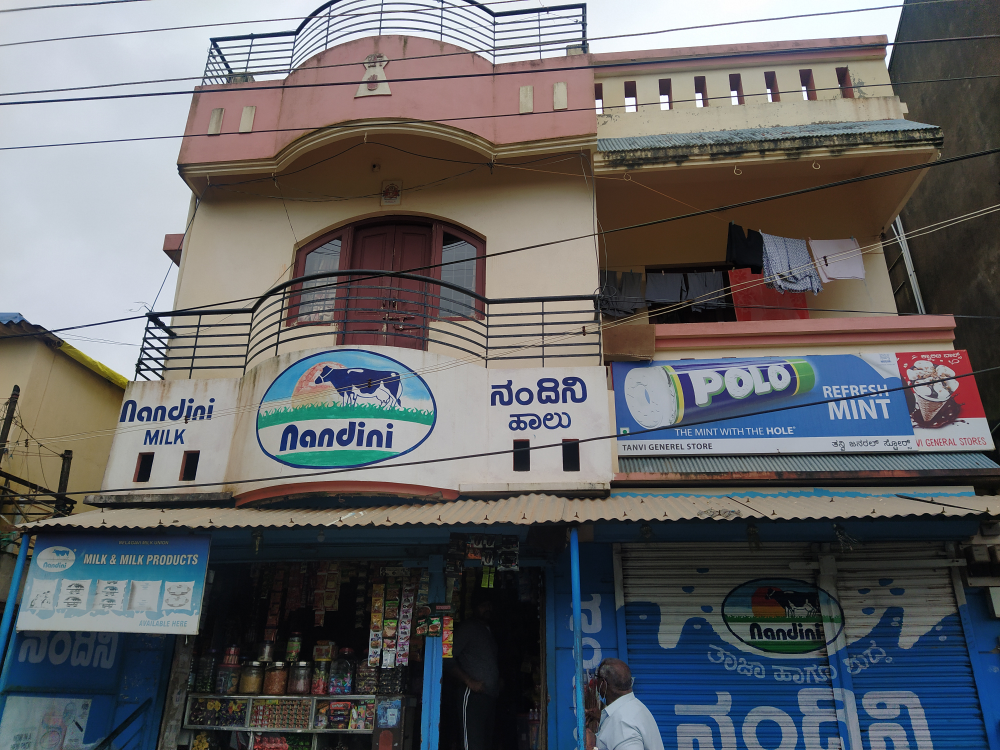 Tanvi General Stores