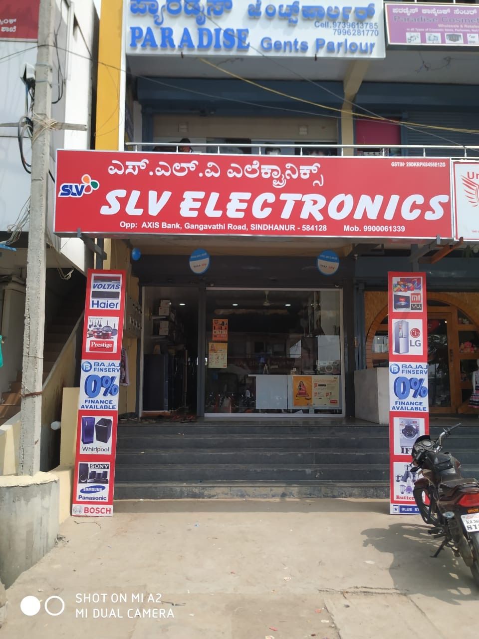 S L V Electronics