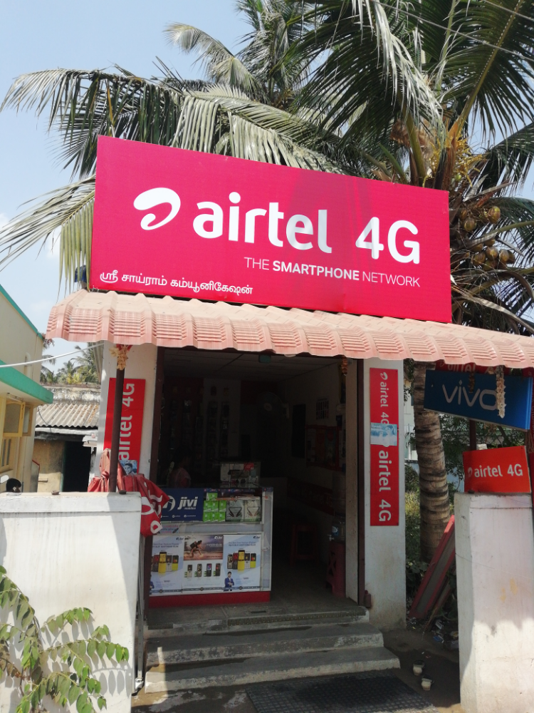 Sri Sai Ram Mobiles