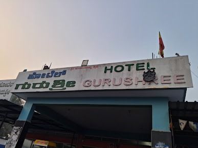 Hotel Gurudharshan