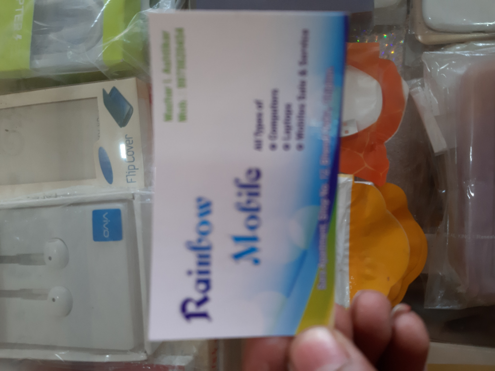 Rainbow Mobile Shoppy