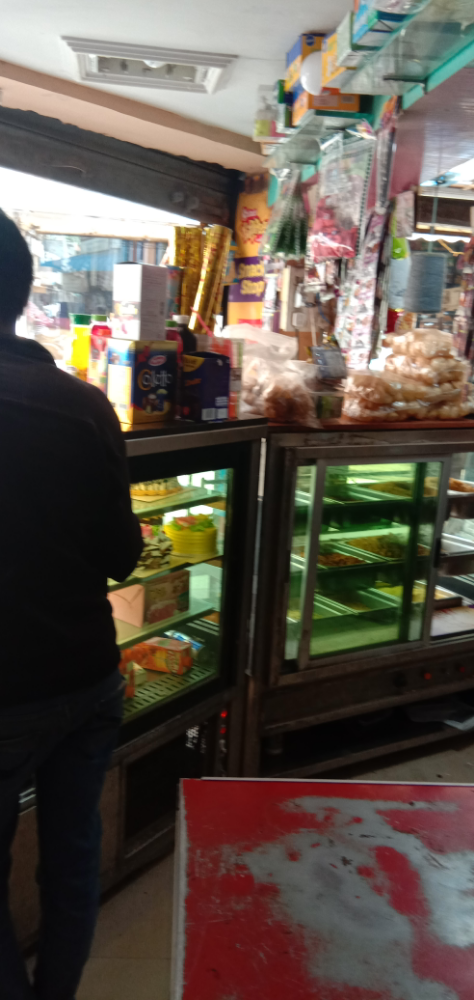 Paras General Stores