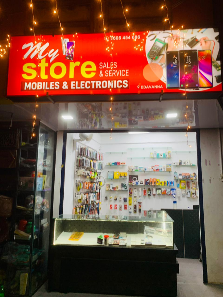 My Store Mobile
