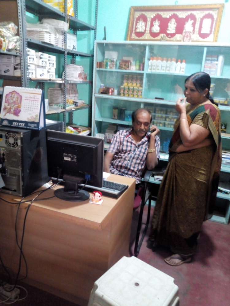 Srinivasa Enterprises