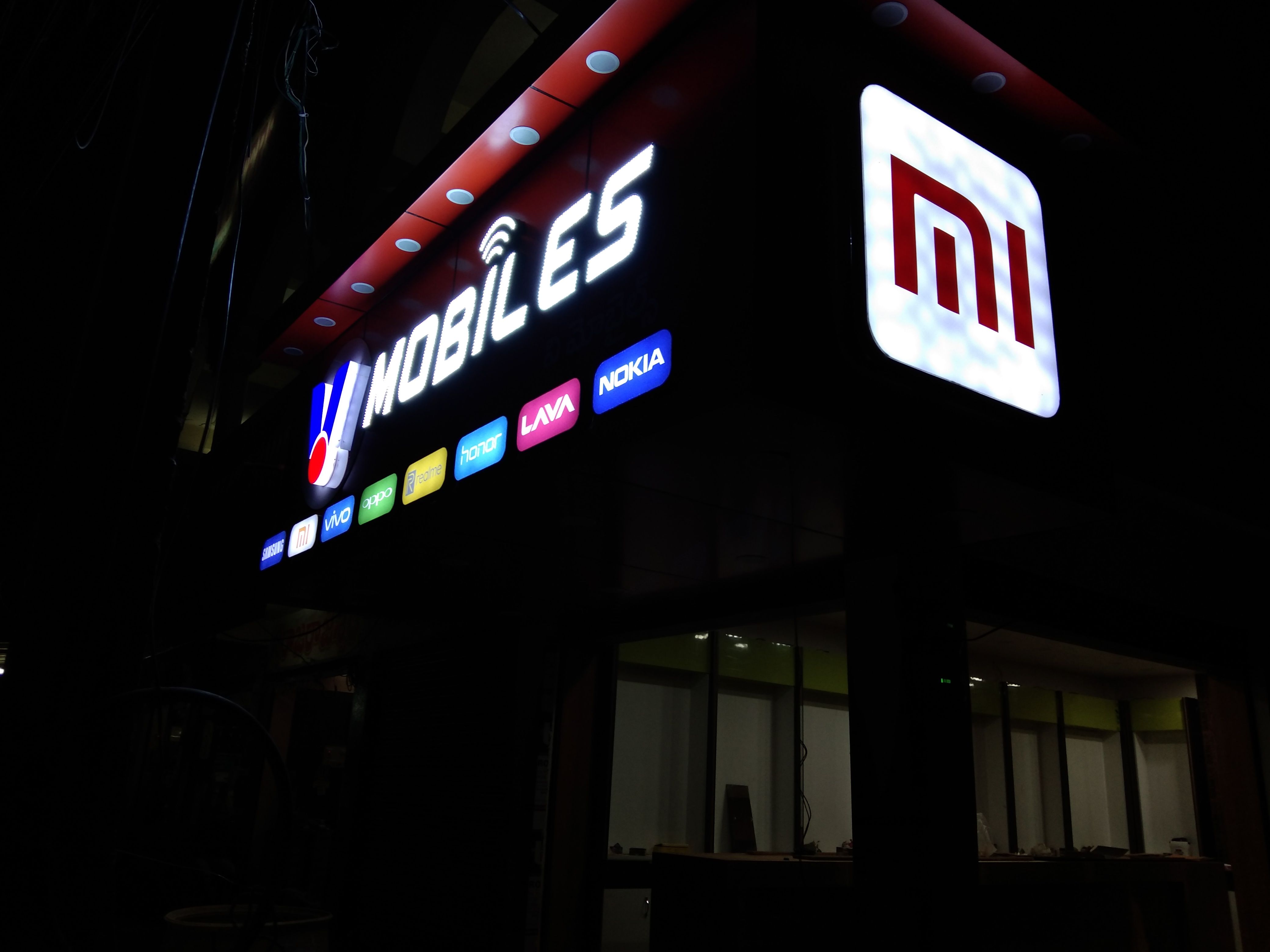 Sri Srinivasa Electronics