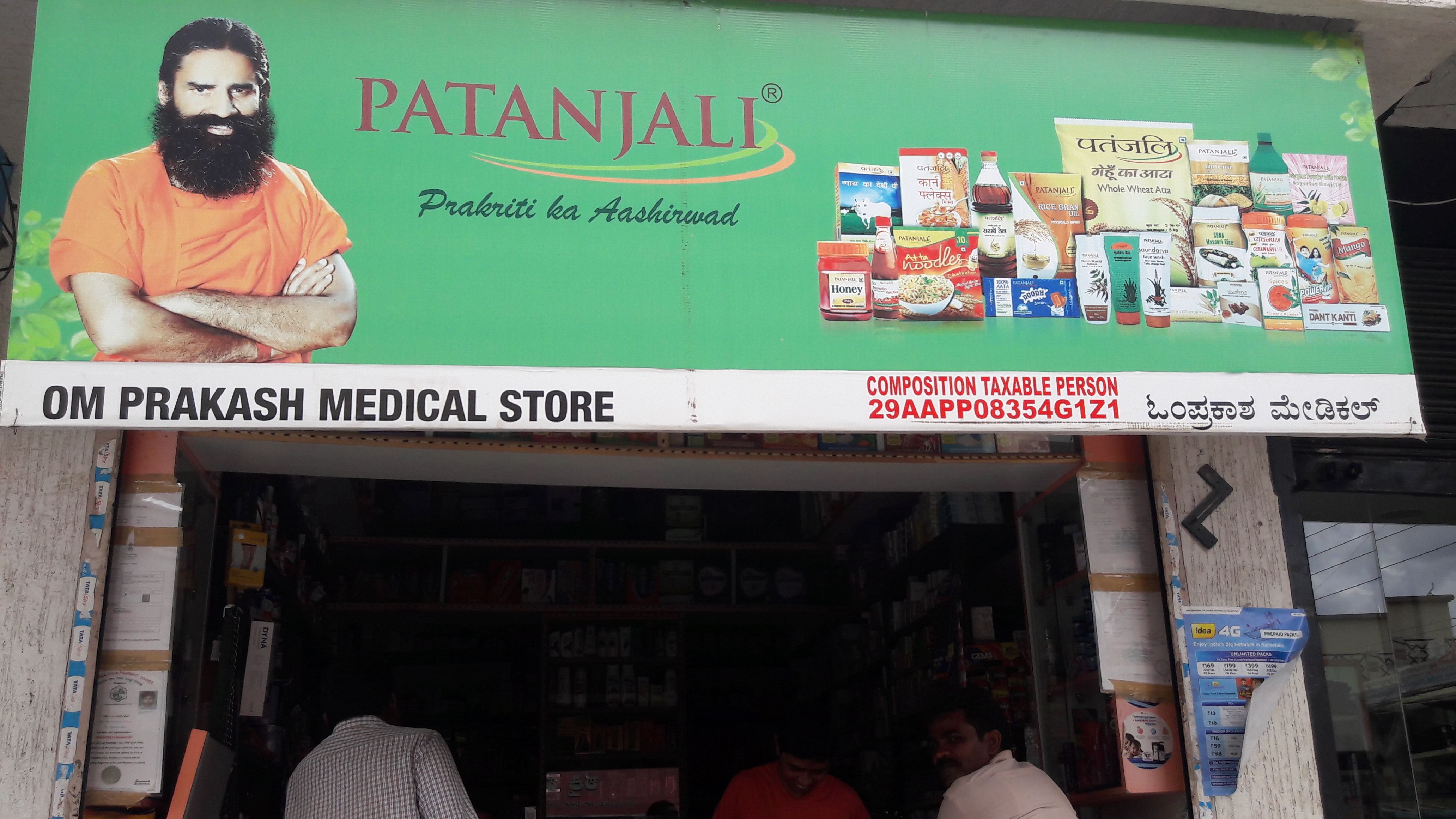 Om Prakash Medical & General Stores
