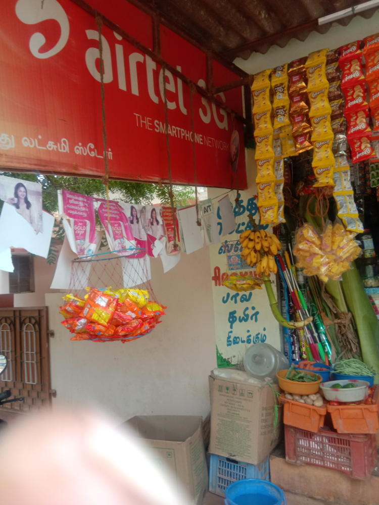 Muthu lakshmi stores