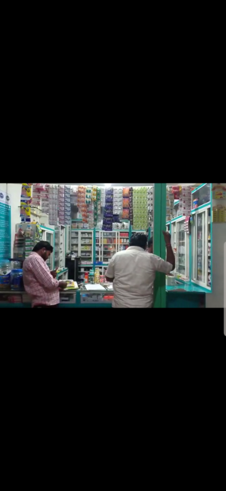 Nagaraj General Store
