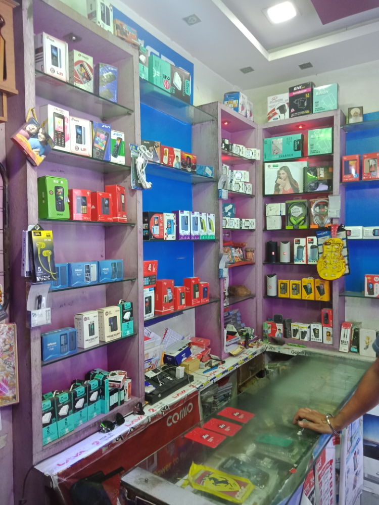 Deepak Mobile