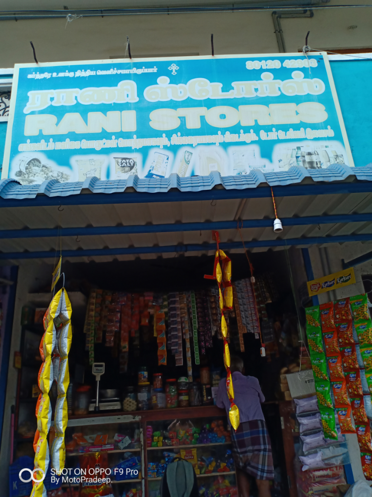 Rani Store