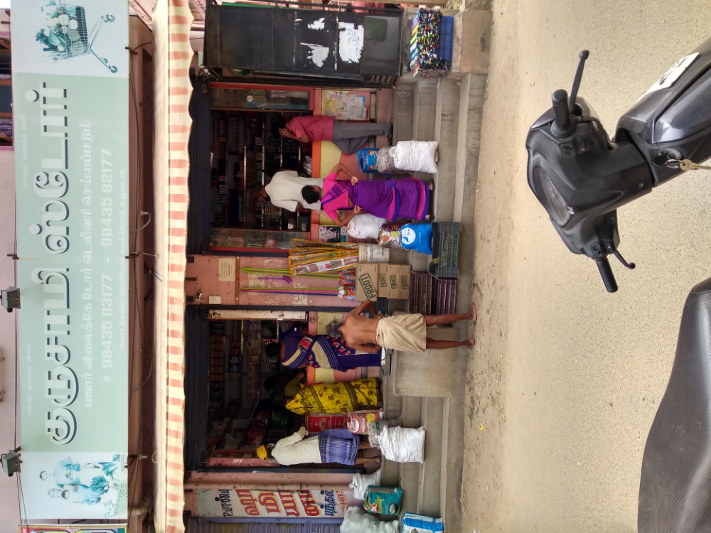 Gurusamy Store