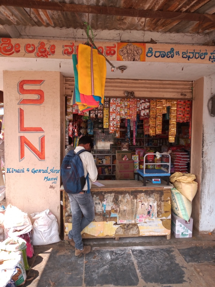 SLN Kirani Store
