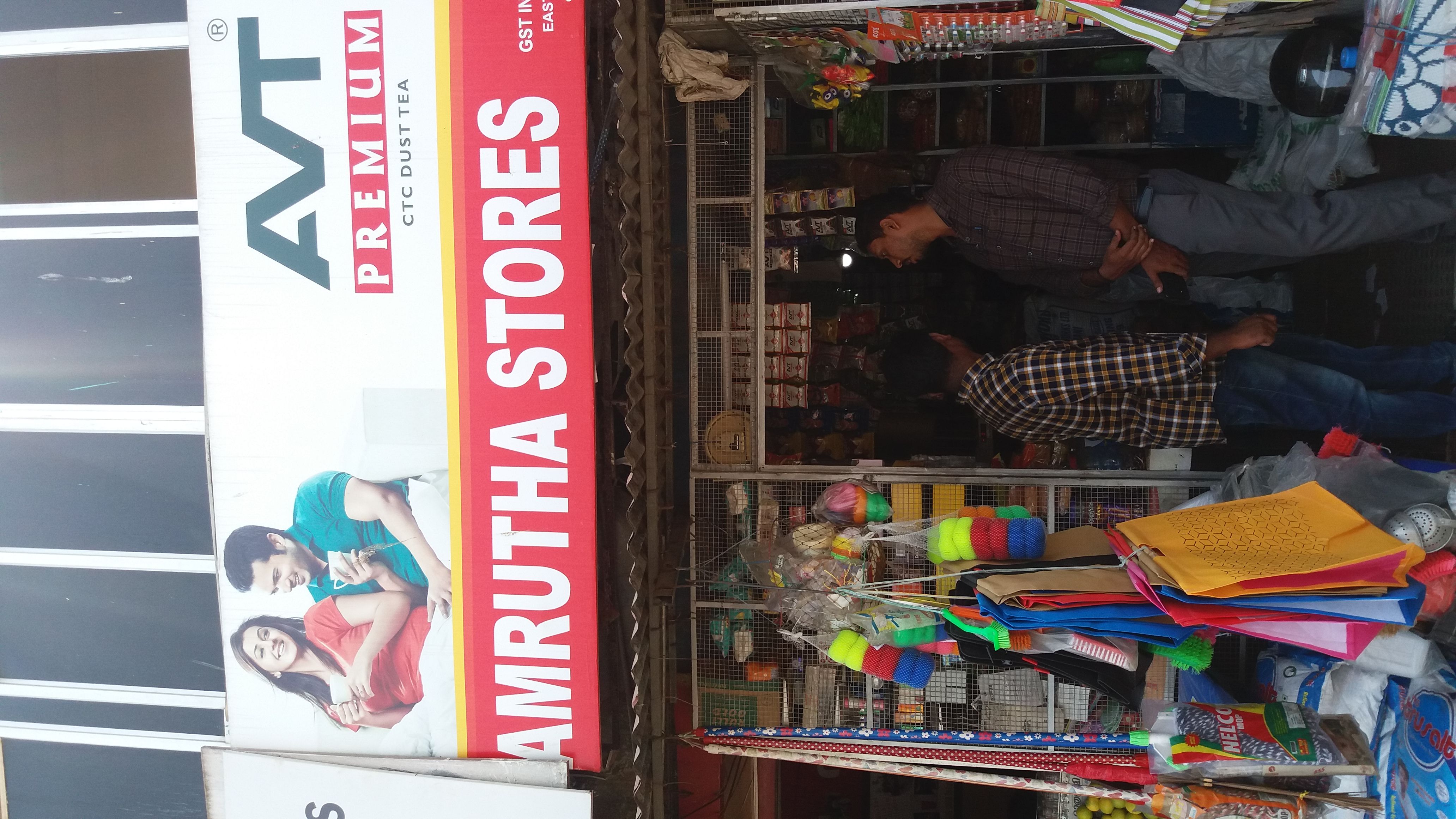 Amrutha Stores