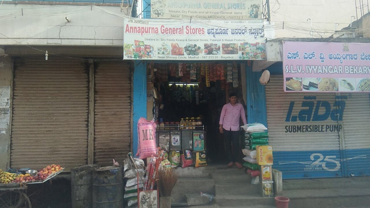 Annapurna General Stores