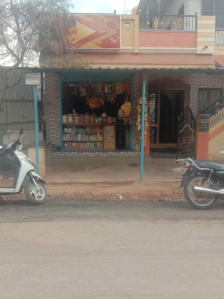 Hanuman Store