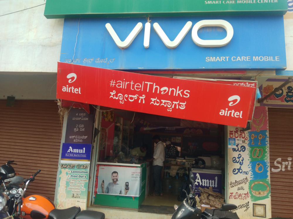 Smart Care Mobiles