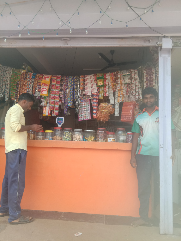 K C B Kirani Stores