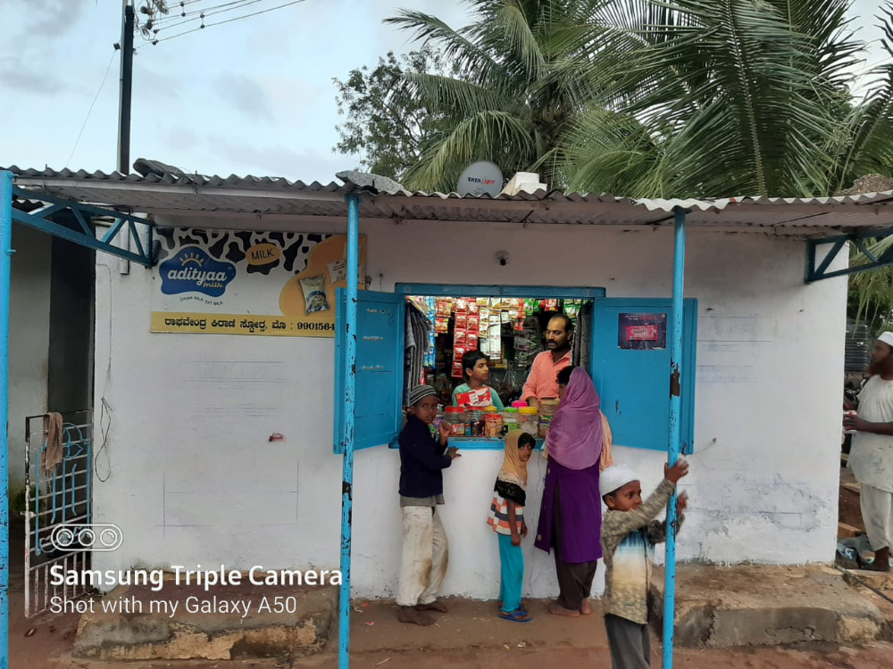 Raghvendra Kirani Store