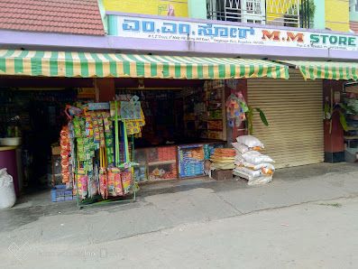 M M  Store