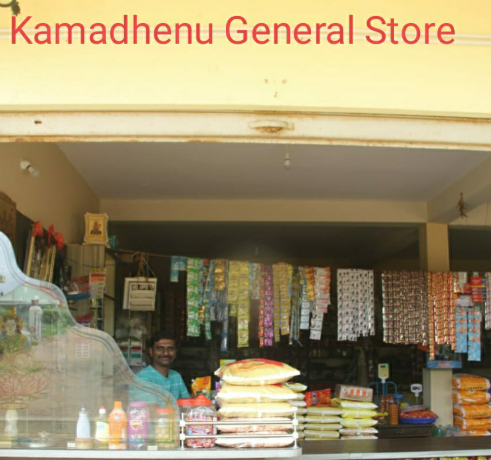 Kamadhenu General store