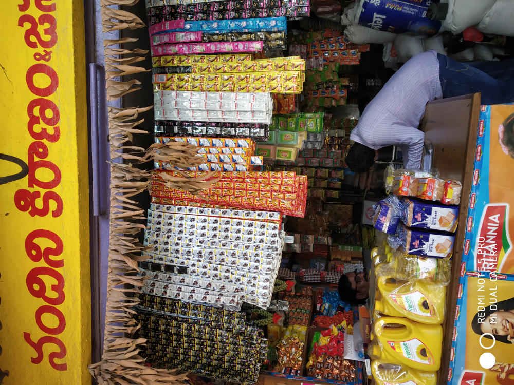 Nandini Kiranam & General Stores