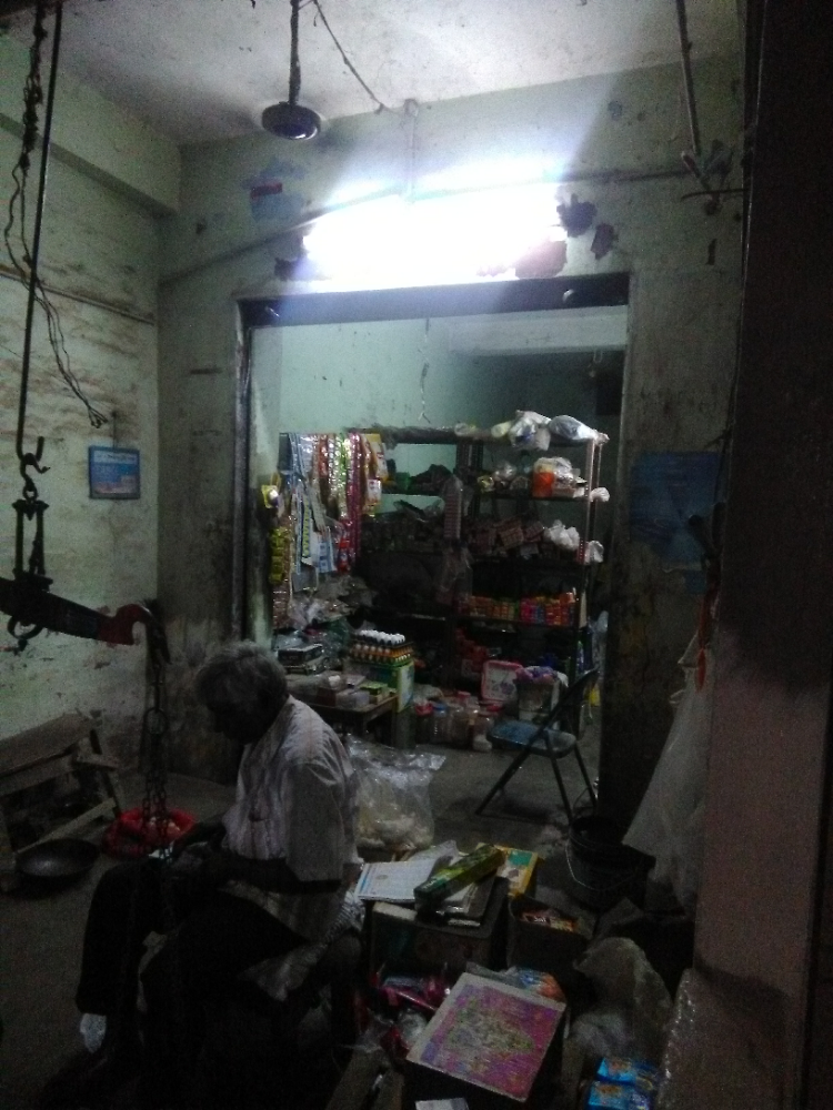 Lakshmi Paravathi Agencies