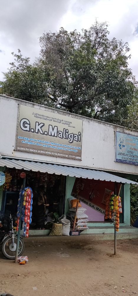 G.K Maligai